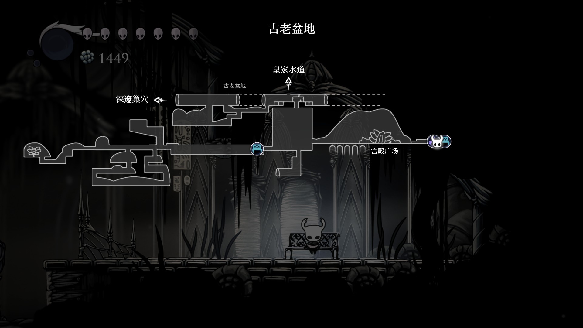 Hollow Knight Mapping